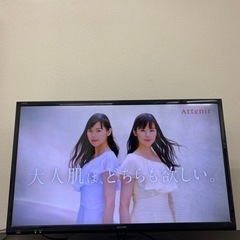 2016年製 SHARP AQUOS LC-32H30 32V型液晶テレビ シャープ アクオス 菊TK