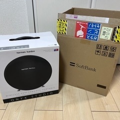 harman/kardon ONYX STUDIO　ハーマンカードン