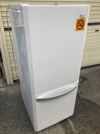 Haier2013年冷蔵庫