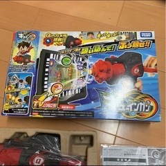 キューインガン タカラトミー