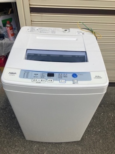 Aqua 6kg 洗濯機