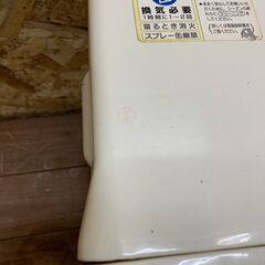 【Aladdin】  アラジン 石油ファンヒーター 木造11畳 コンクリート15畳 石油ストーブ AKF-L424N 2010年製の画像