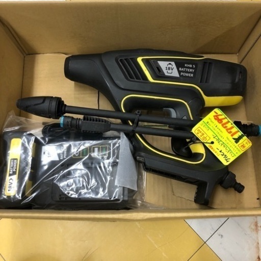 値下しました！バッテリー式高圧洗浄機　ケルヒャー　KHB5