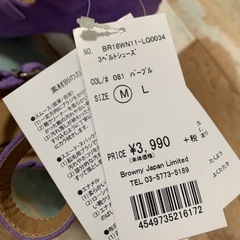 WEGO ヒール　スエード風　Ｍサイズ　ハロウィン　仮装
の画像