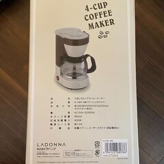 [新品未使用品]『Toffy』4カップ コーヒーメーカー K-CM1【値段相談可能】の画像