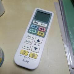 共通型エアコンコントローラー(中古)