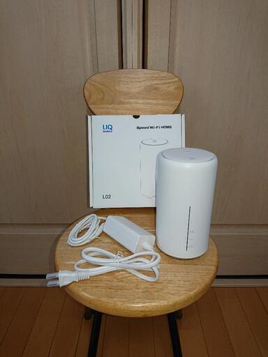 UQ WiMAX2+ ルーター SPEED Wi-Fi HOME L02  値下げ中