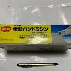 【取引中】ミニ電動ハンドミシンの画像