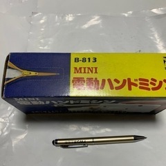 【取引中】ミニ電動ハンドミシンの画像