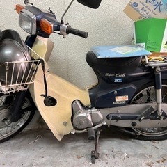 カブ70売ります　緊急値下げ！