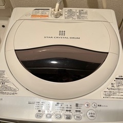 洗濯機  TOSHIBAの画像