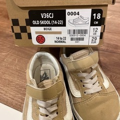 VANSキッズ18cmの画像