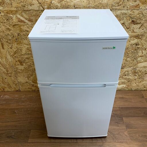 【YAMADA】 ヤマダ ノンフロン冷凍冷蔵庫 容量90L 冷蔵62L 冷凍28L YRZ-C09B1 2018年製