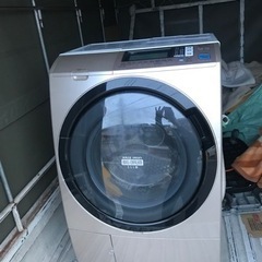 HITACHI  日立　9kgドラム式洗濯機　BD-S7500L 