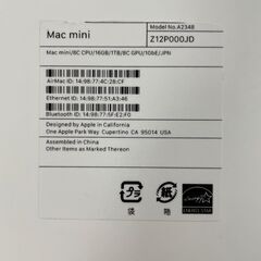 Mac製品　空き箱の画像