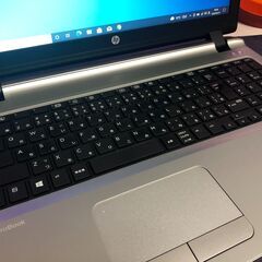 hp ProBook 450 G3 第6世代 Core i3 4GB/SSD256GB＋HDD1TB
