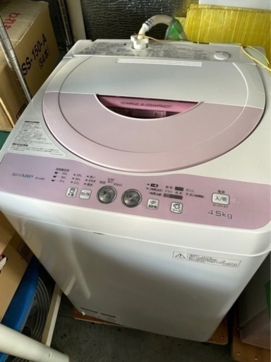SHARP 冷蔵庫　洗濯機　セット　可愛いピンク色！