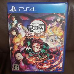 鬼滅の刃　血風譚　PS4