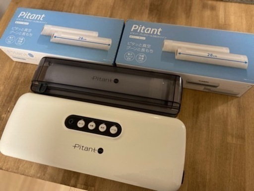フードシーラー真空パックPitantお譲りいたします