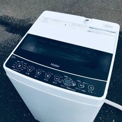 ET2416番⭐️ ハイアール電気洗濯機⭐️ 2019年式