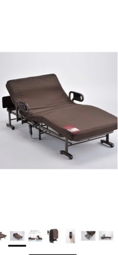 アテックス　電動リクライニングベッド