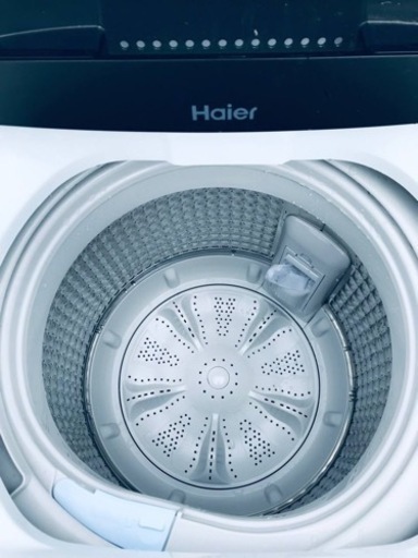 ET2421番⭐️ ハイアール電気洗濯機⭐️ 2020年式