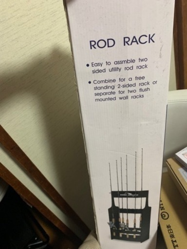 ロッドスタンド