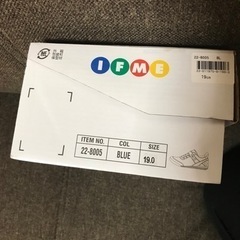 【至急】IFME イフミー　靴の画像