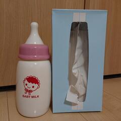 【哺乳瓶の貯金箱】赤ちゃん貯金等にの画像