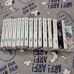☆GCnovels☆転生したらスライムだった件☆