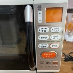 [あげます]東芝電子レンジ2011年製　ER-YJ3Aの画像