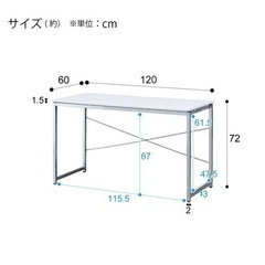 デスク・ブックシェルフ・ワゴン 3点セット ニトリ N トリシの画像