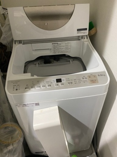 【新中古品】SHARP ES-TX5B