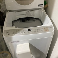 【新中古品】SHARP ES-TX5B