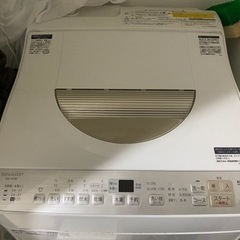 【新中古品】SHARP ES-TX5Bの画像