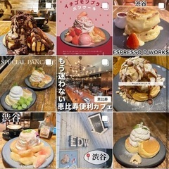 ＊カフェ活＊同行者募集です。 - 友達