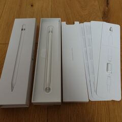 Apple iPad Pro 12.9インチ（第1世代）+ apple pencil 128GB Wi-Fi