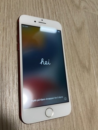 【商談中】iPhone7 128GB レッド
