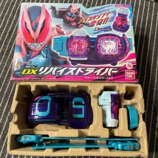 仮面ライダーリバイス