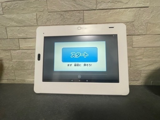 美品　　進研ゼミ　チャレンジパッド タブレット本体(カバー、専用コンセント付き)