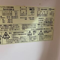 0円の画像