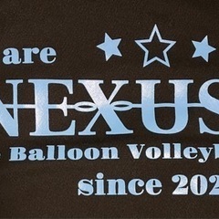 バルーンバレー　NEXUSメンバー募集中🏐
