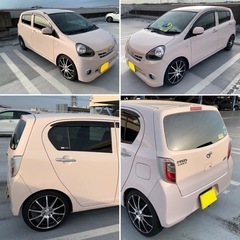 検R6.5.21 トヨタのミライース 湘南ナンバー地域居住者限定