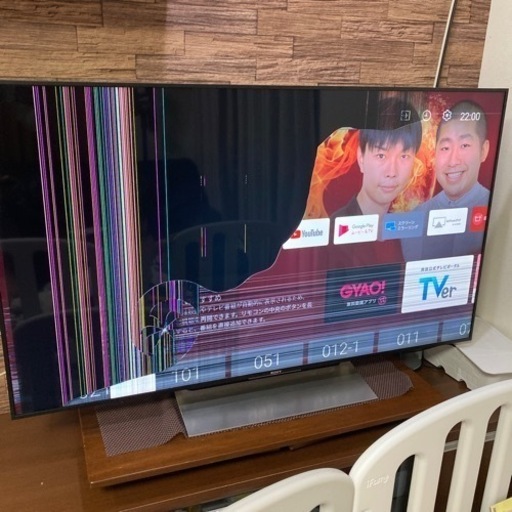 55インチ　画面割れ　SONY BRAVIA 55X9000E 修理をできる方