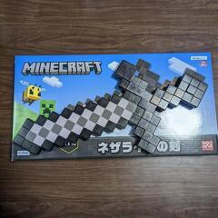 マインクラフト Minecraft ネザライトの剣