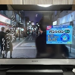 SONY KDL-32EX300 テレビ