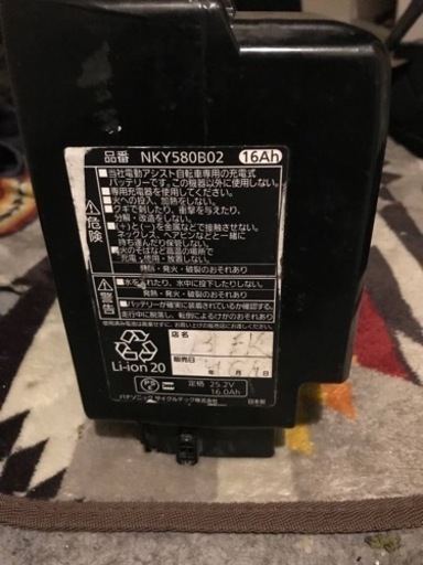 パナソニック電動アシスト自転車用バッテリー16AH黒NKY580B02