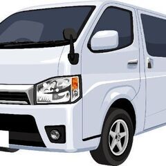 バンまたは軽トラックを貸してください