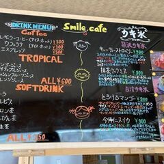 海の見える、おしゃれで小さな食堂＆Caféで働きませんか！の画像