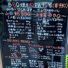 海の見える、おしゃれで小さな食堂＆Caféで働きませんか！の画像
